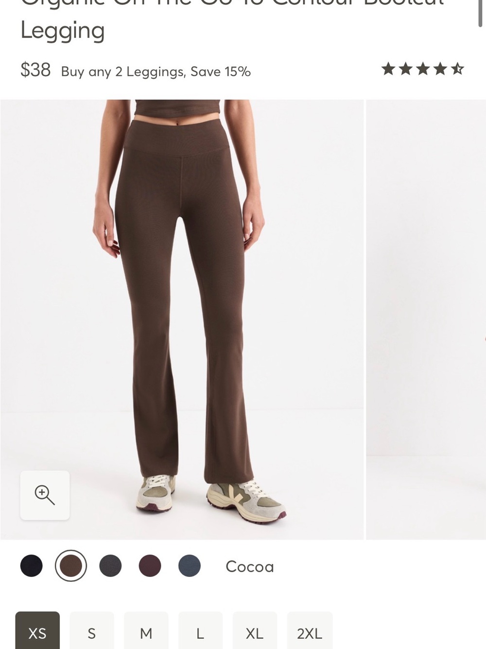 PACT Organic Cotton On the Go-To Contour Bootcut Legging Yoga Pant - Brown